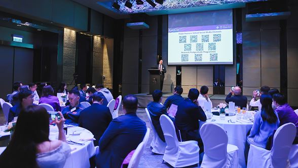 dba_luncheon_012025_1176x662