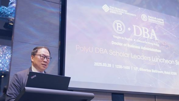 dba_luncheon_20250328_video_th_1176x662