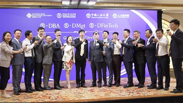 doc_dinner2024_th_1176x662