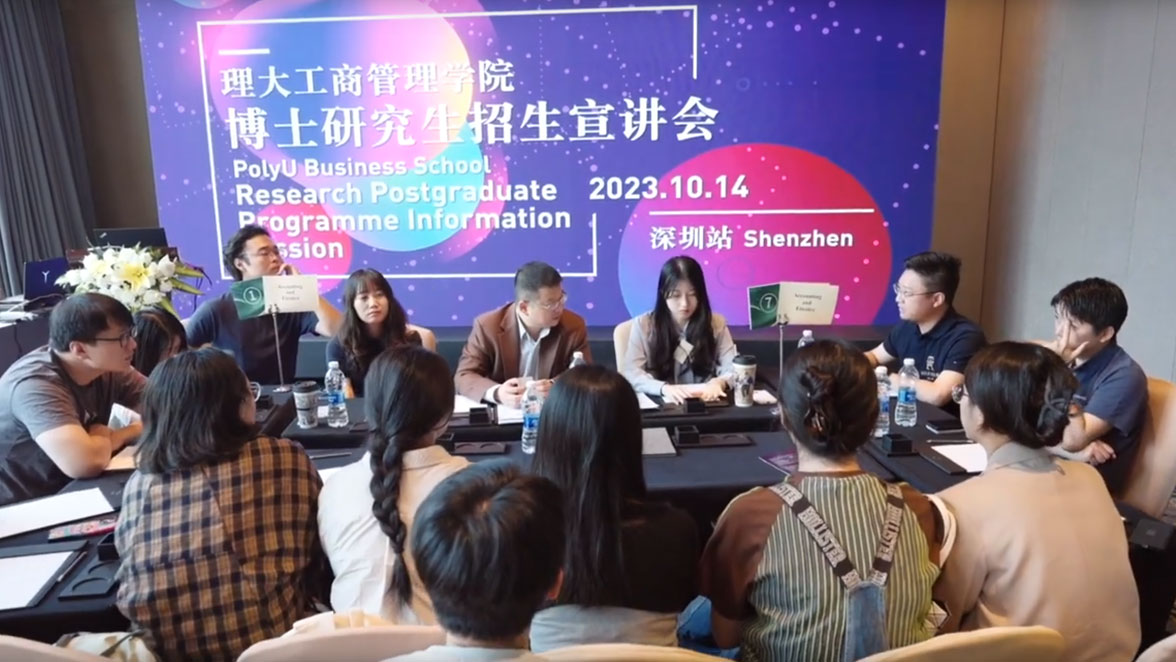 Research Postgraduate Programmes | PolyU Faculty of Business