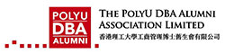 DBAAA_long_logo_200
