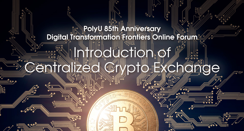 DTF_forum_JUN2022_1000x540