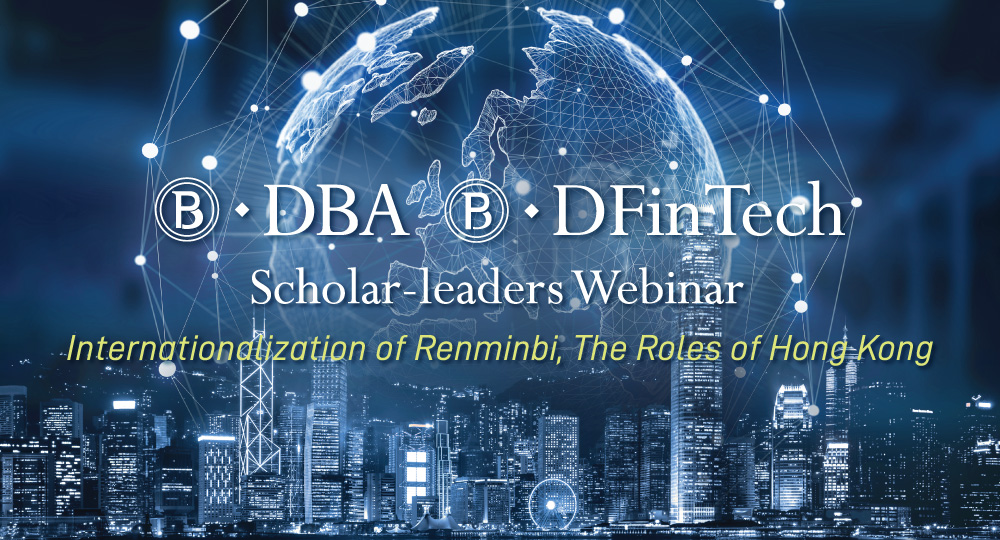 DBA_webinar_1000x540