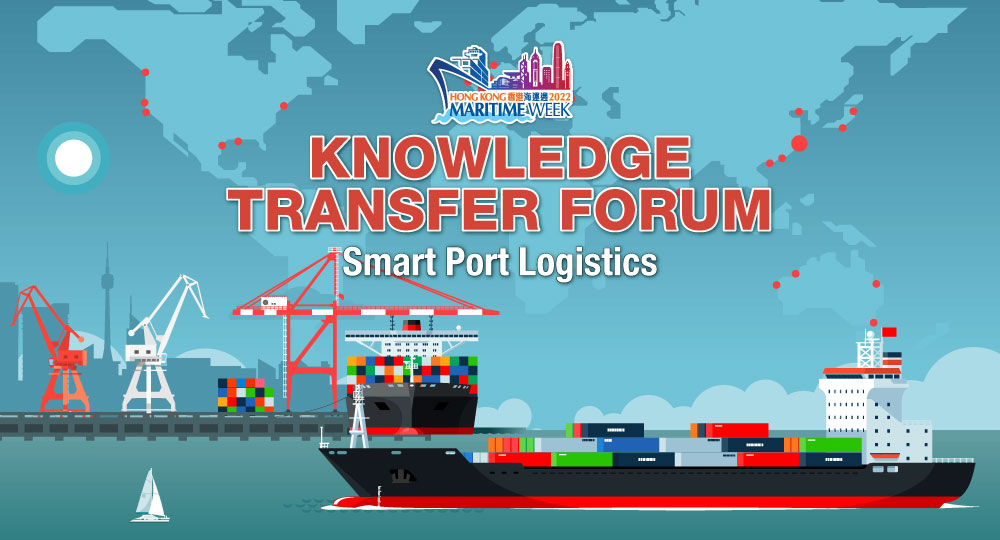 KT_forum_NOV2022_1000x540