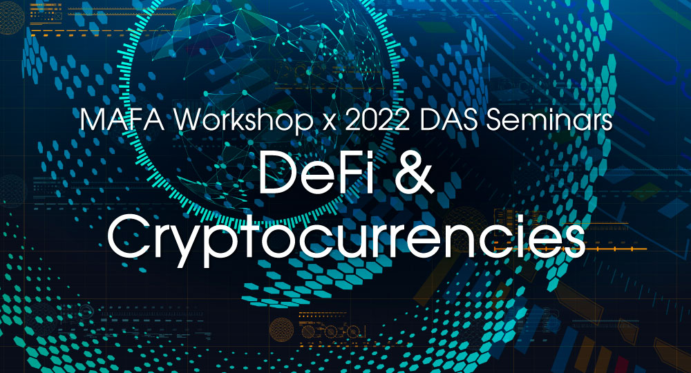 MAFA Workshop x 2022 DAS Seminars