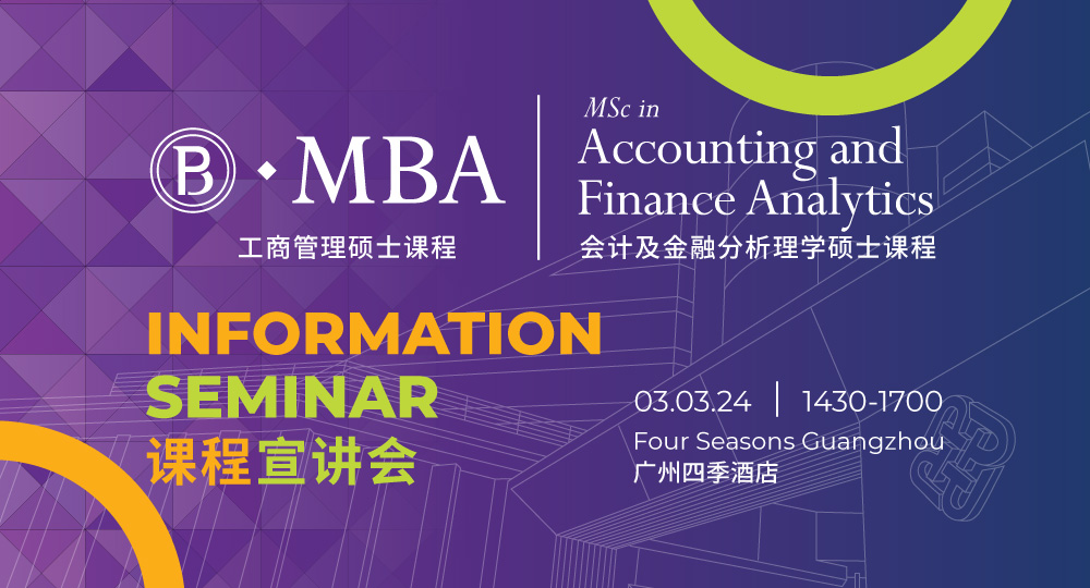 MBA_MAFA_infosem_MAR2024_1000x540