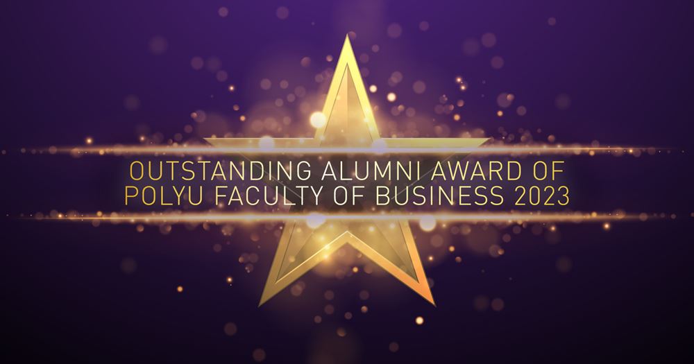 FBOAA_banner_2023_2000x1050