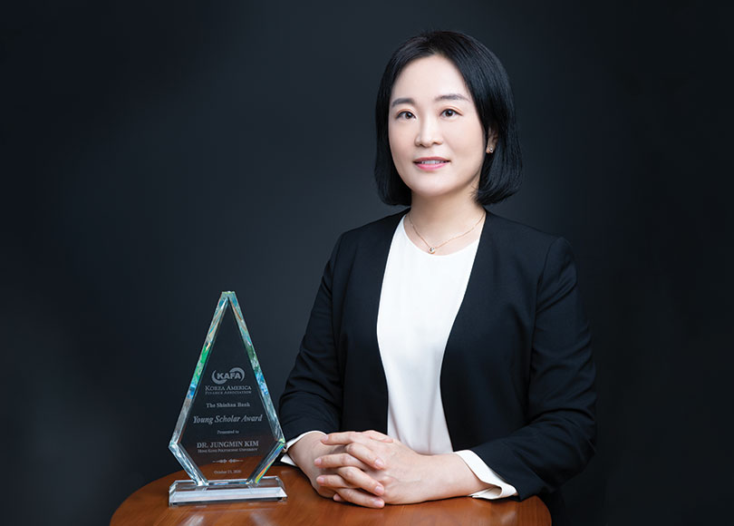 achievement_kim_jungmini_810x580
