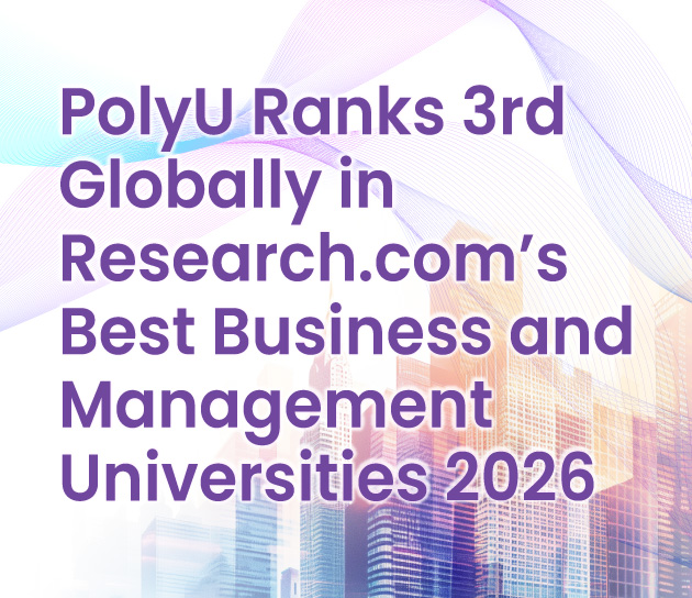 highlights01-Research2026