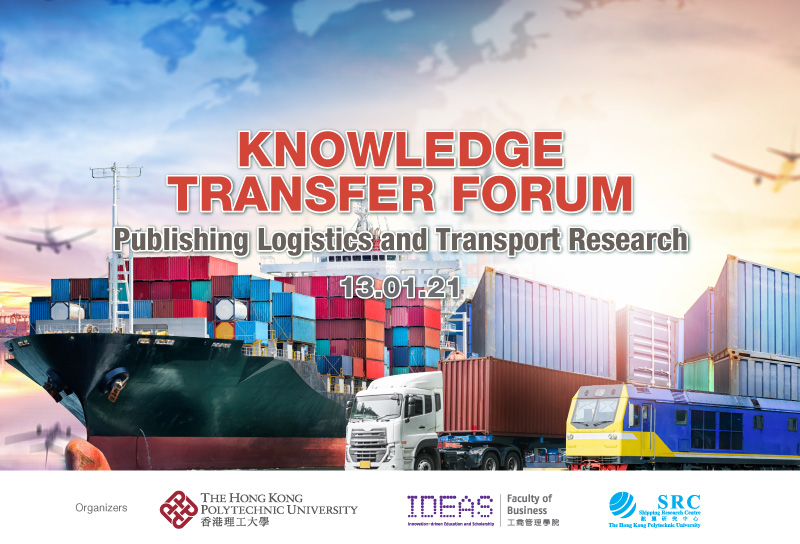 Knowledge Transfer Forum Looks at Publishing Logistics and Transport Research