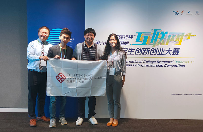 jimmy_jin_award_800x521