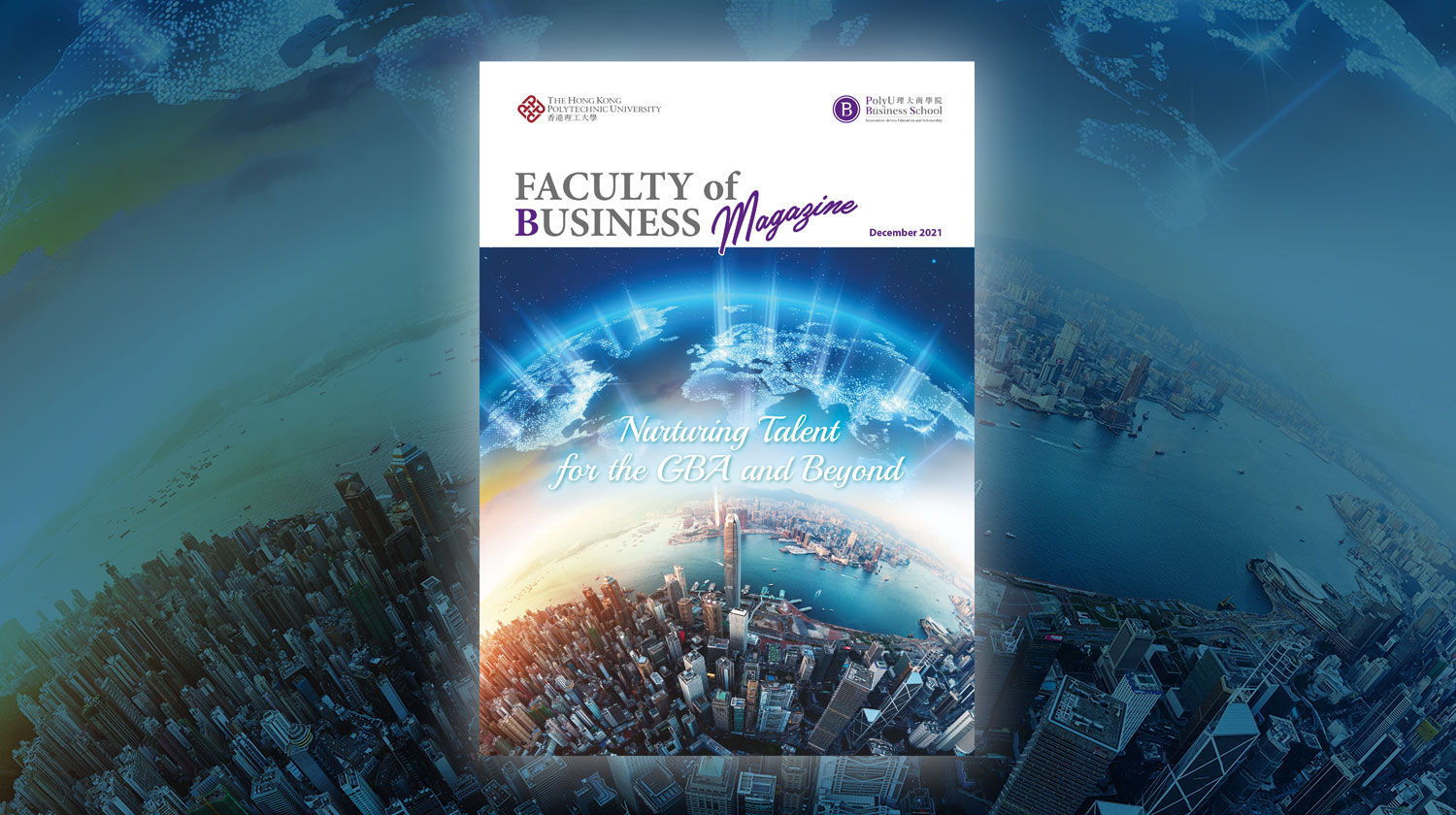 listing_page_banner_DEC2021_1500x840