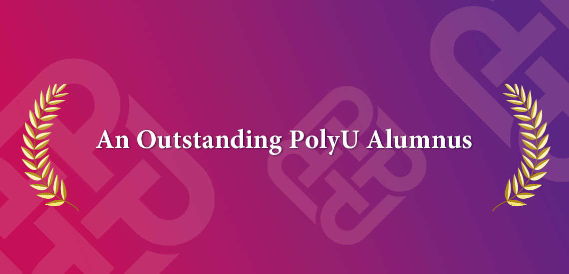 alumni_opaa_image_1140x550