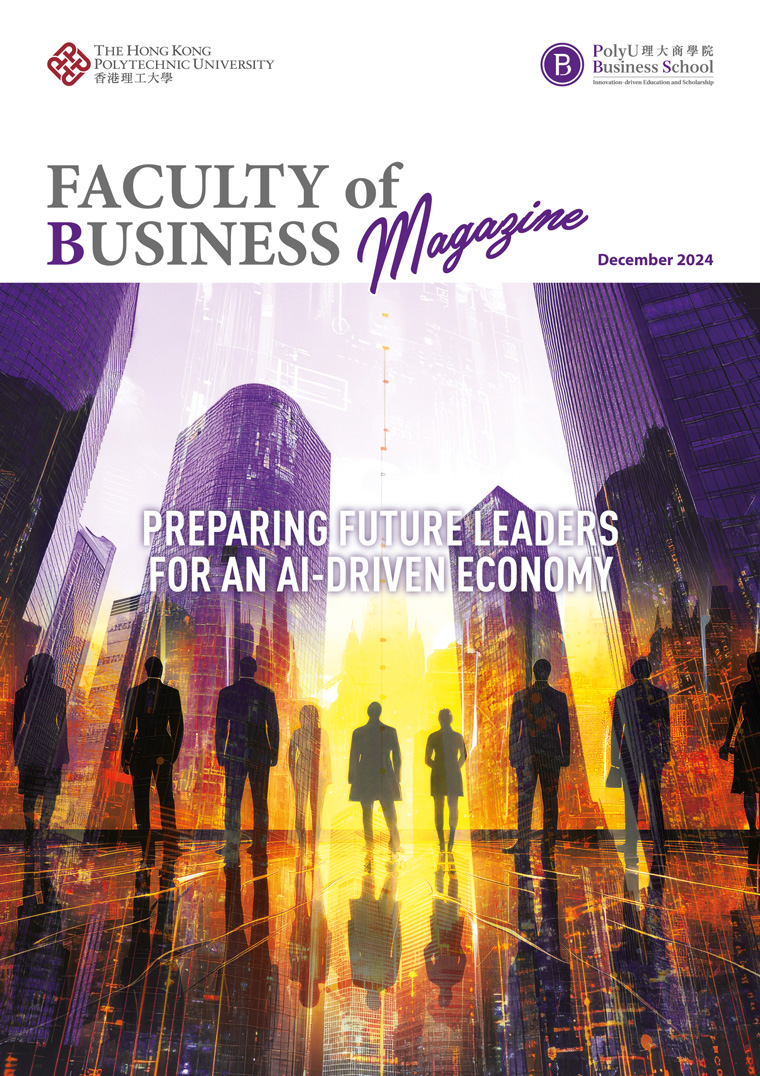 magazine_DEC2024_th_760x1076