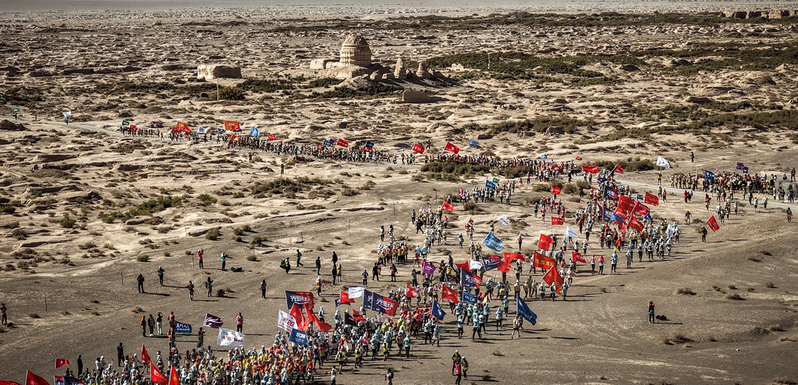 feature_1140x550_a_m2