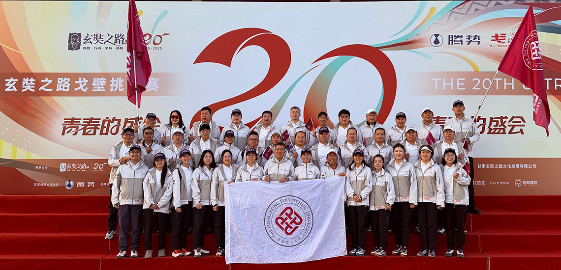 feature_1140x550_c_m