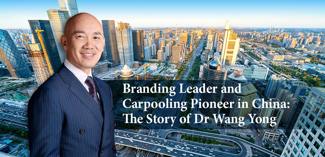 alumni_02_banner_1140x550