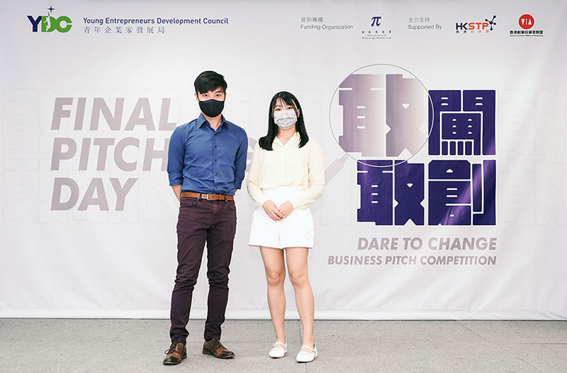 CLAIREClinicalAIResearch_800x527