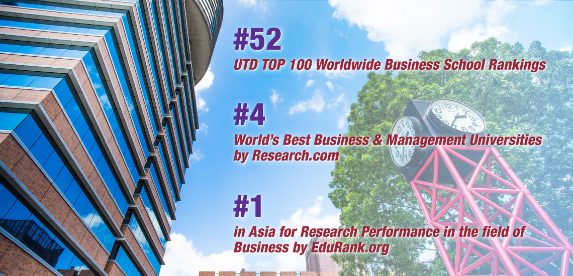 rankings_banner_1140x550