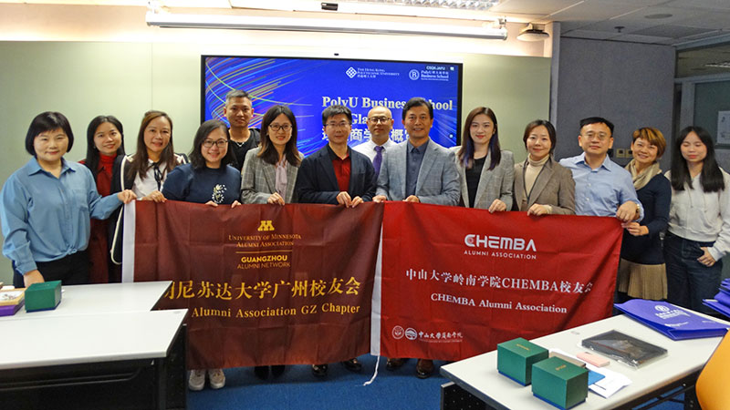 around_faculty_CHEMBA