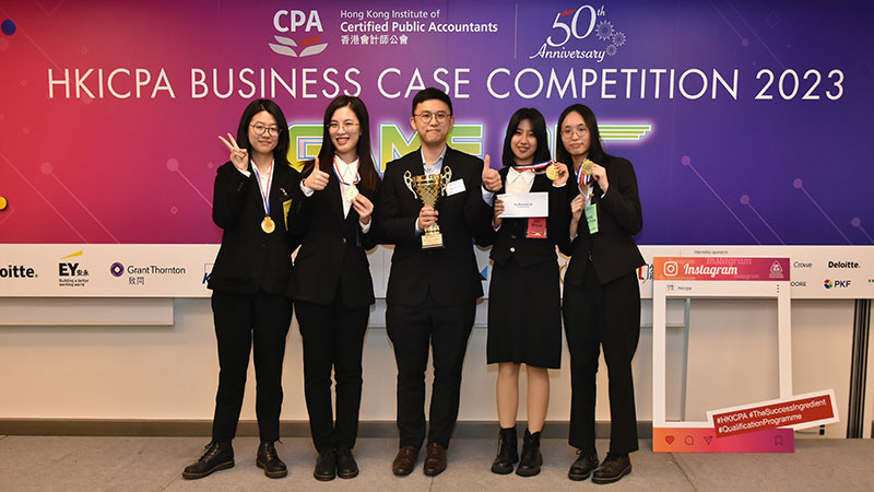 around_faculty_HKICPA