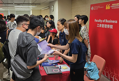 around_the_faculty_01_2