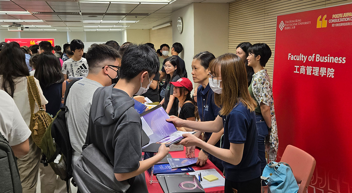 around_the_faculty_1176x644_th