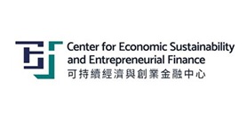 Center for Economic Sustainability and Entrepreneurial Finance (CESEF)