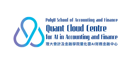 PolyU–Quant Cloud Centre for AI in Accounting and Finance