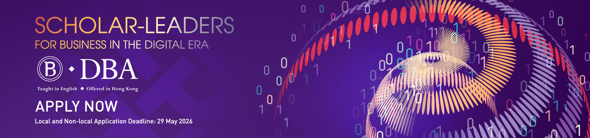 dba_banner_1920x450_deadline_20260529