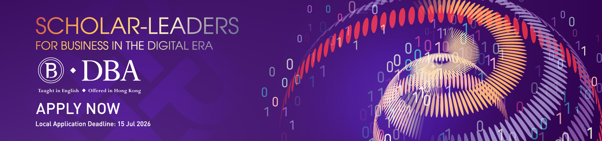 dba_banner_1920x450_deadline_20260715