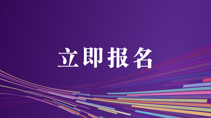 apply_now_th_704x394