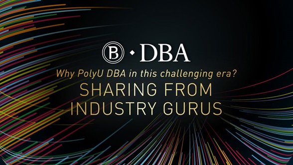 DBA_industry_sharing_AUG2021_video_1176x662