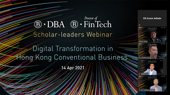 digital finance phd 20210414_gallery