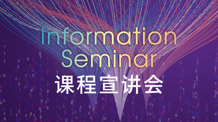 dfintech_infosem_20260530_news_th_704x394