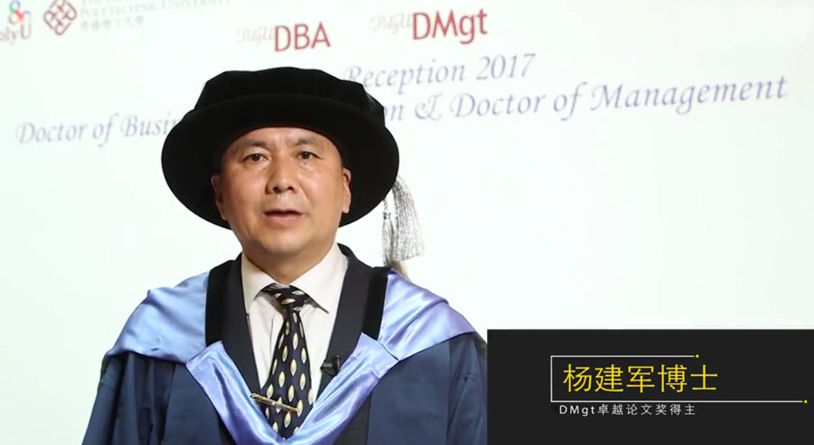 dmgt_video01_1176x644_th