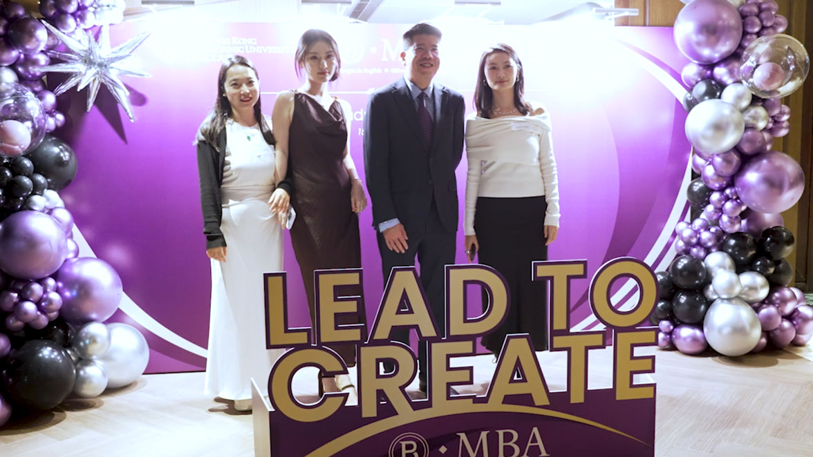 mba_grad_dinner_20251115_th_1176x662