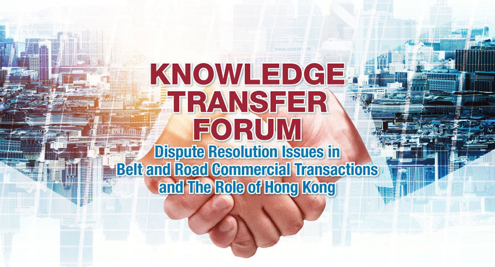 KTF_JAN2019_banner_1000x540