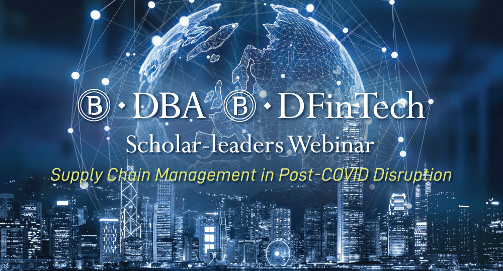 dba_dfintech_webinar_11AUG2022_1000x540