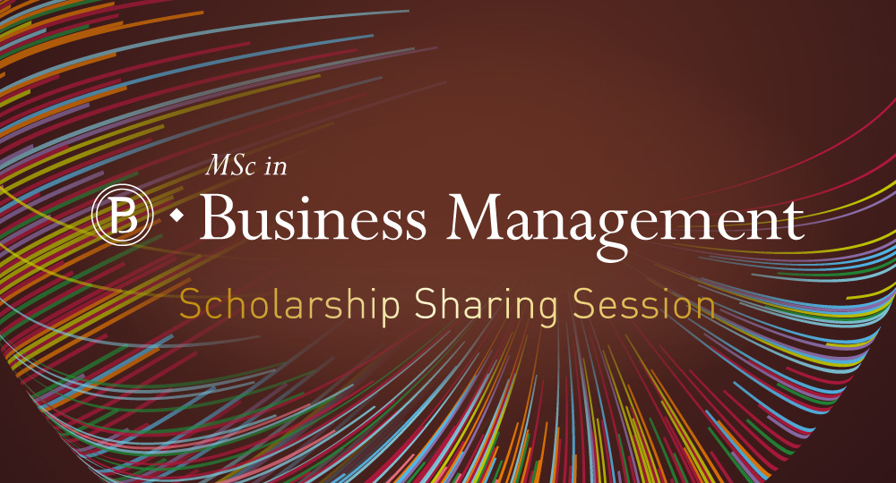 BM_scholarship_sharing_APR2022_1000x540