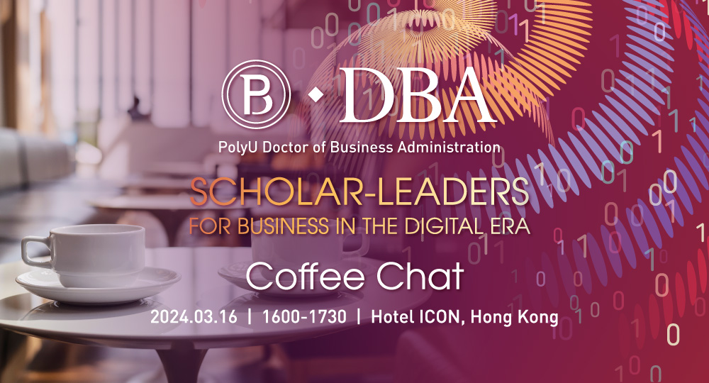 DBA_coffee_chat_MAR2024_1000x540