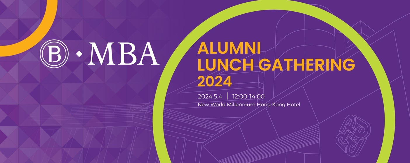 MBA Alumni Lunch Gathering