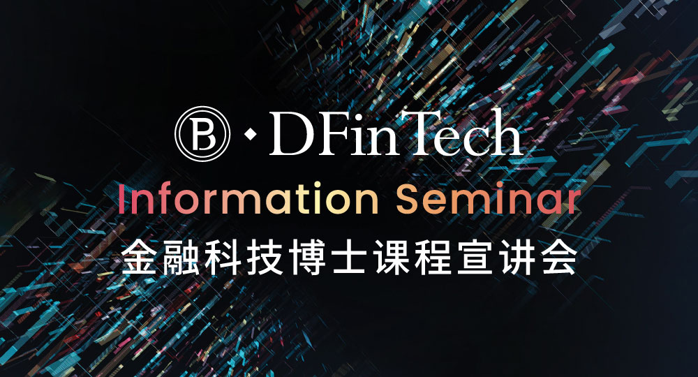 infosem_aug2024_1000x540