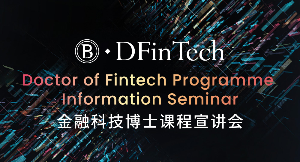 infosem_aug2024_1000x540