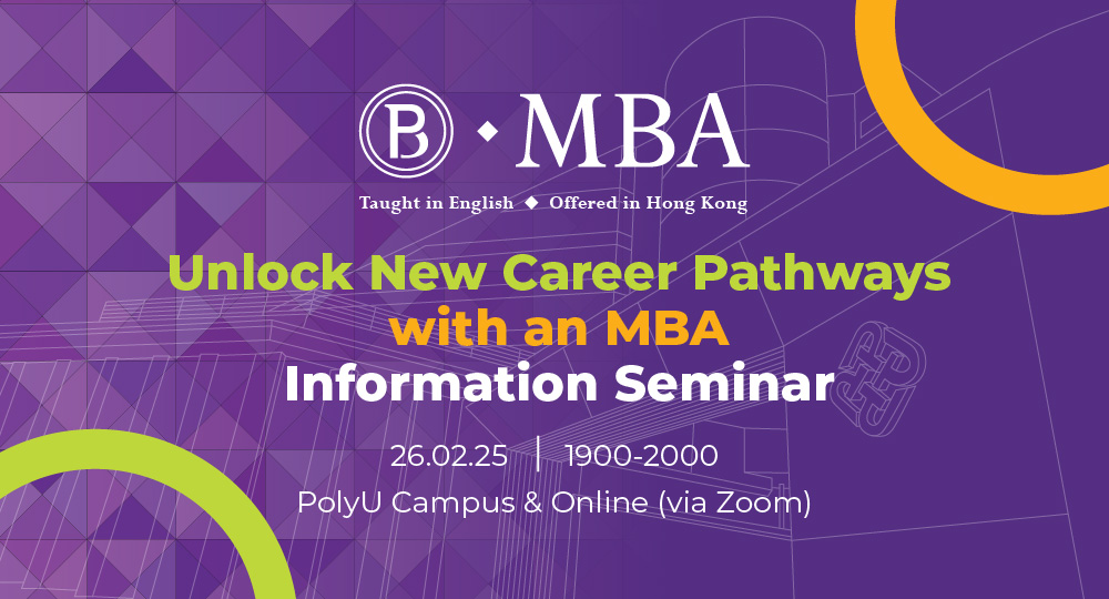 MBA_infosem_26022025_1000x540