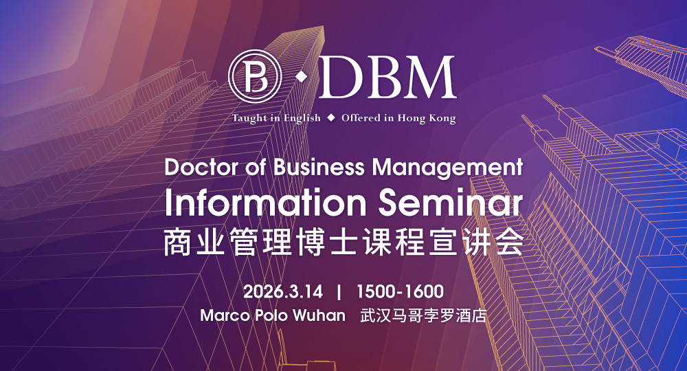 dbm_infosem_20260314_1000x540