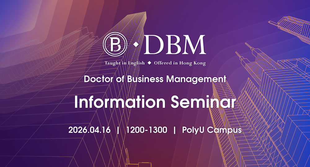 dbm_20260416_1000x540