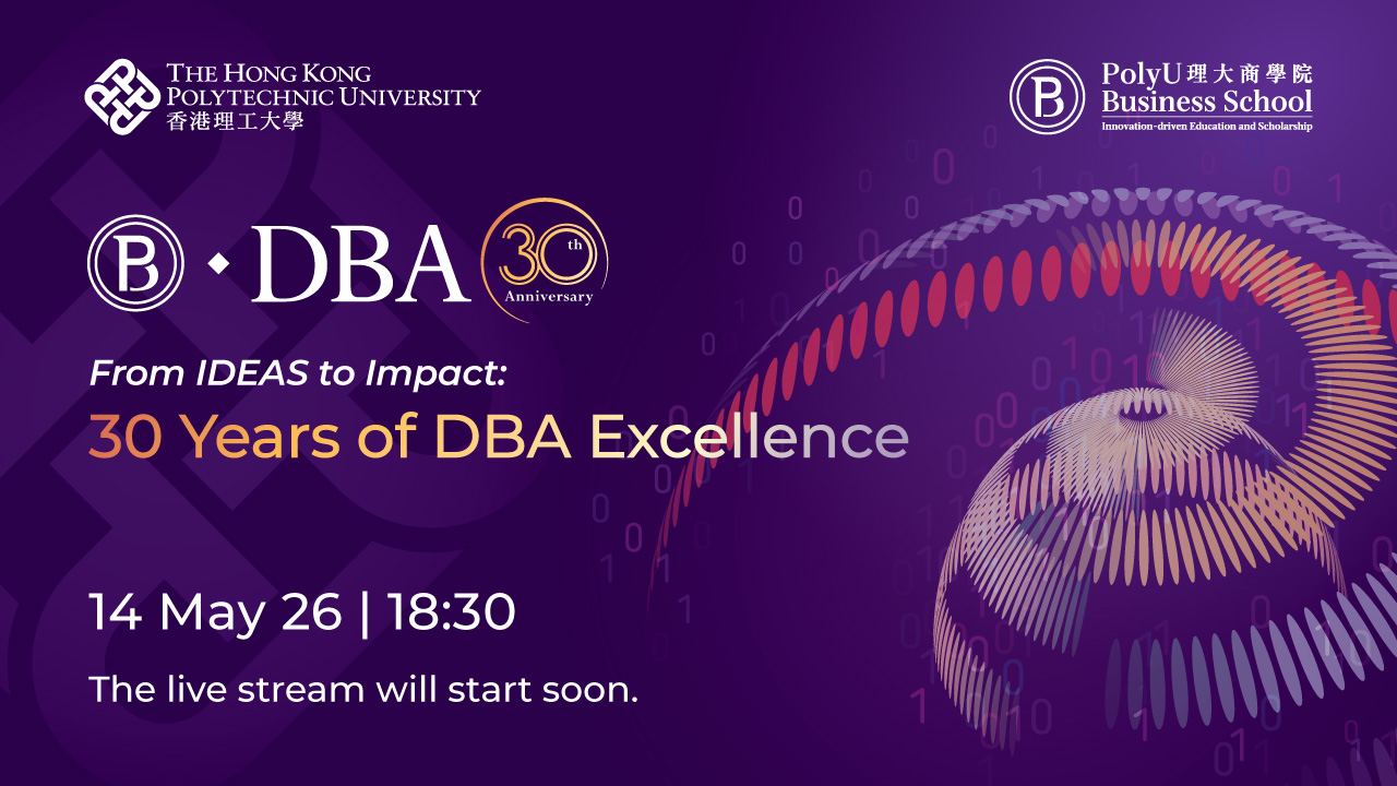 DBA30_1280x720