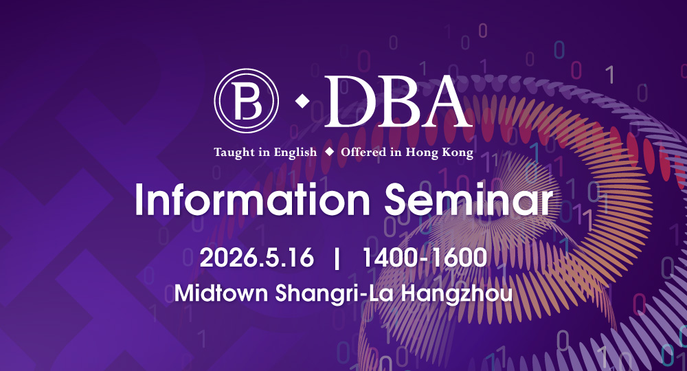 DBA_infosem_20260516_1000x540