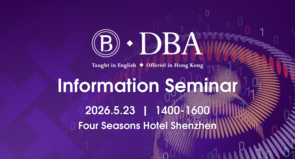 DBA_infosem_20260523_1000x540